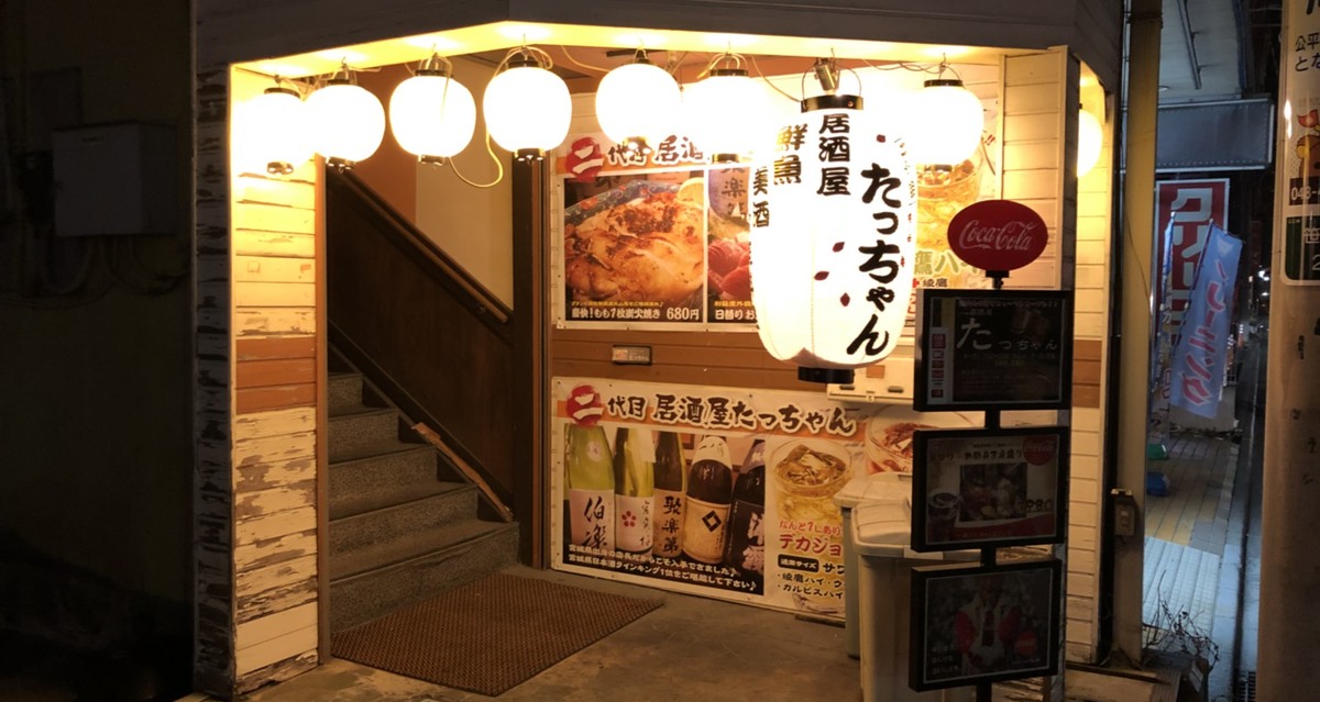 mainimage01